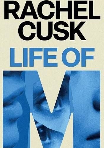 978057139980 LIFE OF M