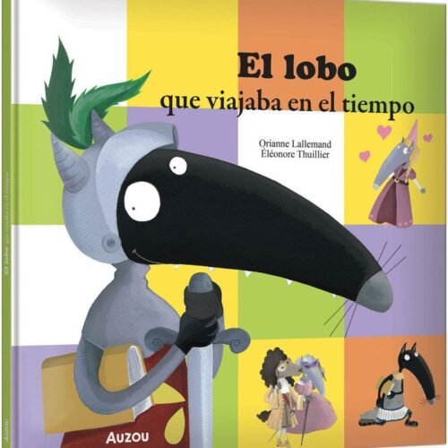 LOBO QUE VIAJABA EN EL TIEMPO, EL