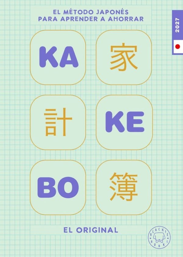 979138815417 KAKEBO © 2027