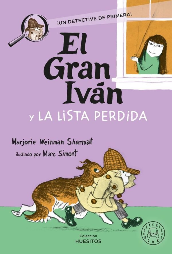 979138815442 EL GRAN IVÁN Y LA LISTA PERDIDA